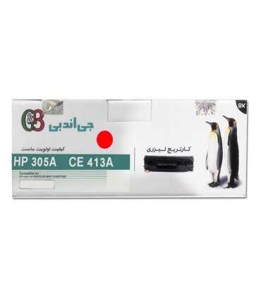 کارتریج | تونر/تونر کارتریج قرمز اچ پی جی اند بی G&B HP 305A MAGENTA CE413A