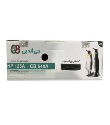 کارتریج | تونر/تونر کارتریج مشکی اچ پی جی اند بی G&B HP 125A BLACK CB540A