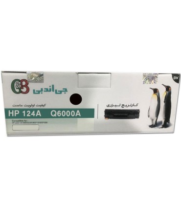 کارتریج | تونر/تونر کارتریج مشکی اچ پی جی اند بی G&B HP 124A BLACK Q6000A