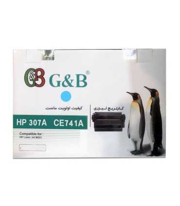 کارتریج | تونر/تونر کارتریج آبی اچ پی جی اند بی G&B HP 307A CYAN CE741A