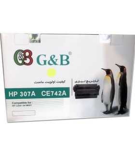 کارتریج | تونر تونر کارتریج زرد اچ پی جی اند بی G&B HP 307A YELLOW CE742A
