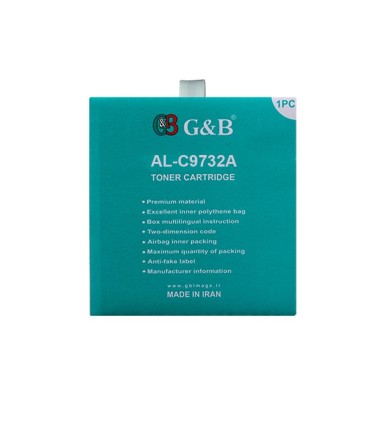 کارتریج | تونر/تونر کارتریج زرد اچ پی جی اند بی G&B HP 645A YELLOW C9732A