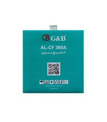 کارتریج | تونر/تونر کارتریج مشکی اچ پی جی اند بی G&B HP 508A BLACK CF360A