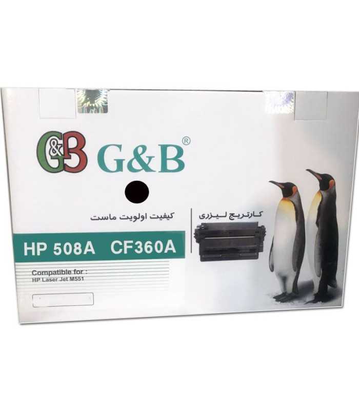 کارتریج | تونر تونر کارتریج مشکی اچ پی جی اند بی G&B HP 508A BLACK CF360A