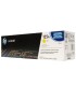 کارتریج | تونر/کارتریج زرد اچ پی لیزری HP 125A YELLOW CB542A