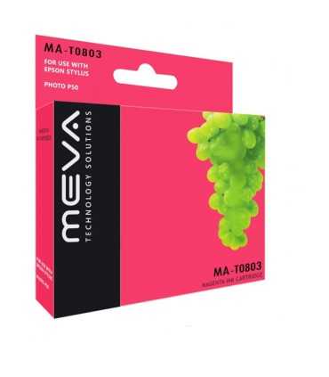 کارتریج | تونر/کارتریج جوهرافشان میوا اپسون EPSON MEVA T0803 قرمز