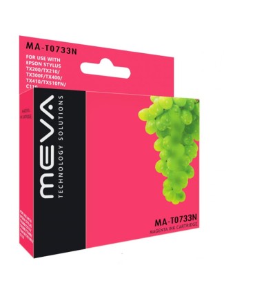 کارتریج | تونر/کارتریج جوهرافشان میوا اپسون EPSON MEVA T0733N قرمز
