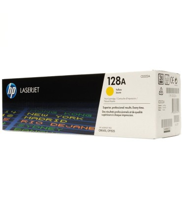 کارتریج | تونر/کارتریج زرد اچ پی لیزری HP 128A YELLOW CE322A