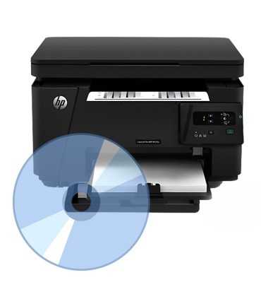 درایور/درایور پرینتر HP LaserJet M125a