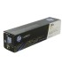 کارتریج | تونر/کارتریج زرد اچ پی لیزری HP 130A YELLOW CF352A
