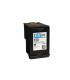 کارتریج | تونر/کارتریج مشکی اچ پی HP 122 BLACK CH561HE