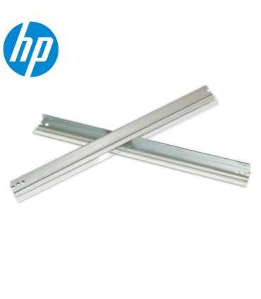 محصولات جانبی/وایپر بلید کارتریج اچ پی HP 16A