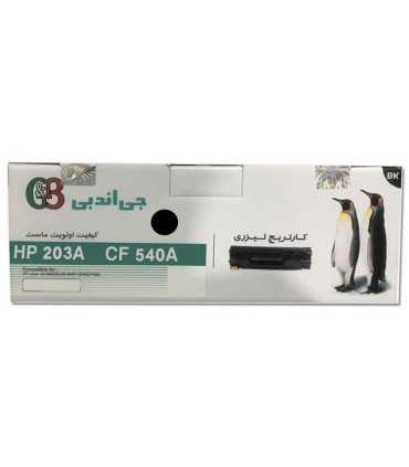 کارتریج | تونر/تونر کارتریج مشکی اچ پی جی اند بی G&B HP 203A BLACK CF540A