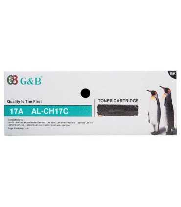 کارتریج | تونر/تونر کارتریج مشکی اچ پی جی اند بی G&B HP 17A BLACK AL-CH17C