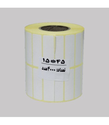 لیبل| برچسب پرینتر/لیبل کاغذی سایز 45×15