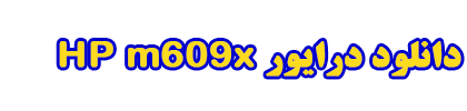 m609x