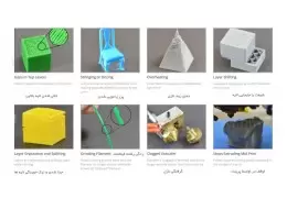 لیست رایج ترین خطاهای پرینتر سه بعدی FDM