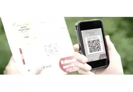 تمام آنچه که لازم است درباره بارکد خوان بدانید