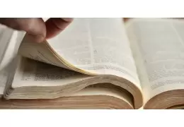کاغذ انجیلی Bible Paper